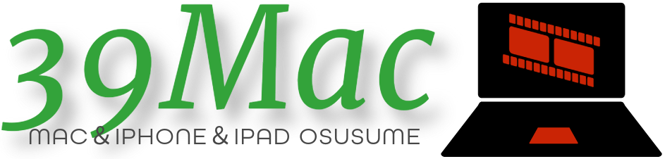 39Mac！